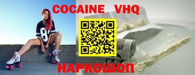 ПСИЛОЦИБИНОВЫЕ ГРИБЫ Будённовск