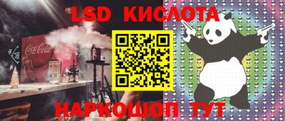 таблы Бузулук