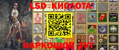 амфетамин Бугуруслан