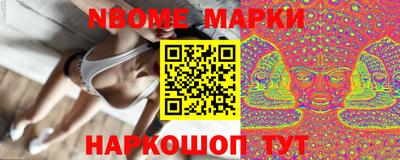 амфетамин Бугуруслан