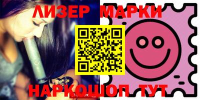 амфетамин Бугуруслан