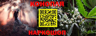 амфетамин Бугуруслан