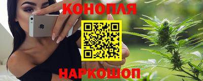 ПСИЛОЦИБИНОВЫЕ ГРИБЫ Будённовск