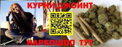 таблы Бузулук