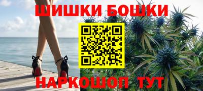 ПСИЛОЦИБИНОВЫЕ ГРИБЫ Будённовск